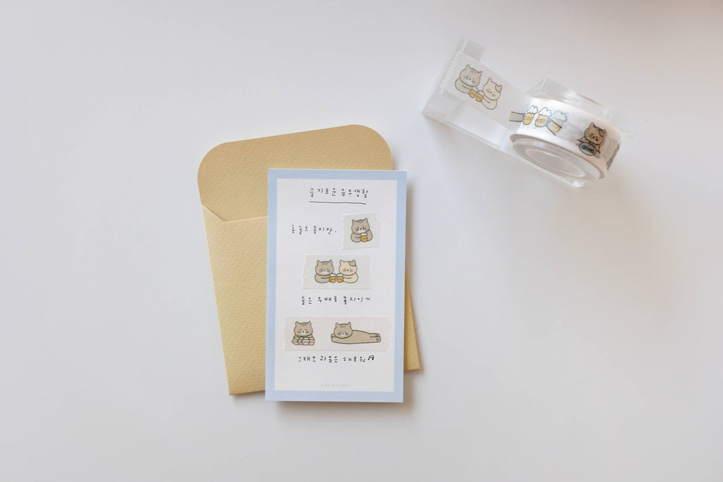 Suatelier Washi Tape - No. 709. Illust. 06