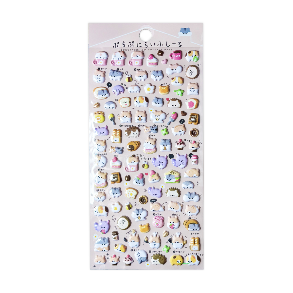 Mini Puffy Assorted Stickers