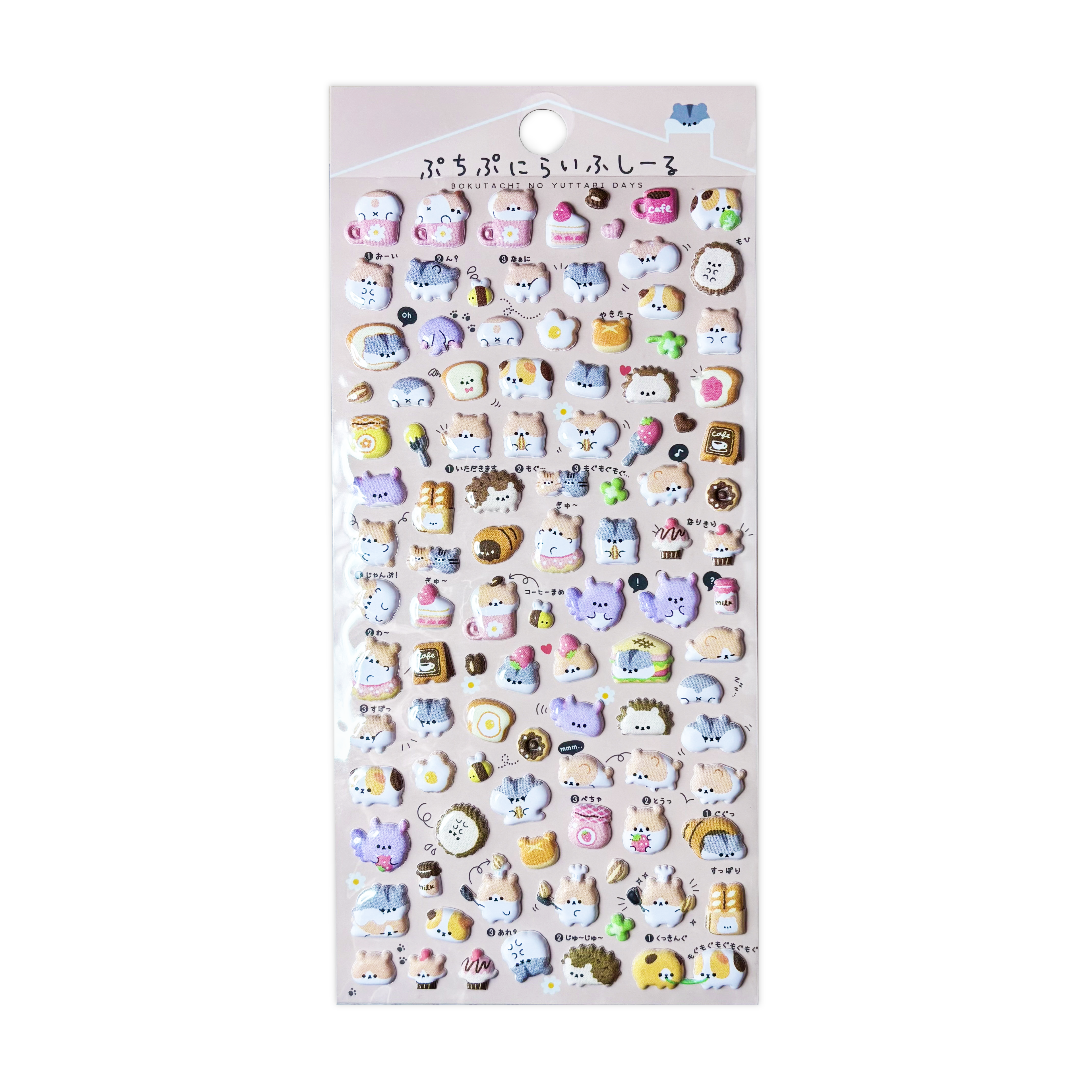 Mini Puffy Assorted Stickers