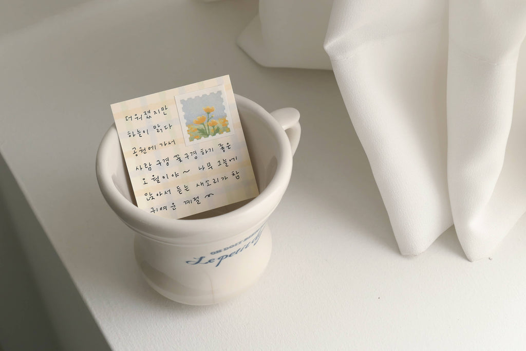 Suatelier Sticky Notes - Daily Plan. 59 No. 1973