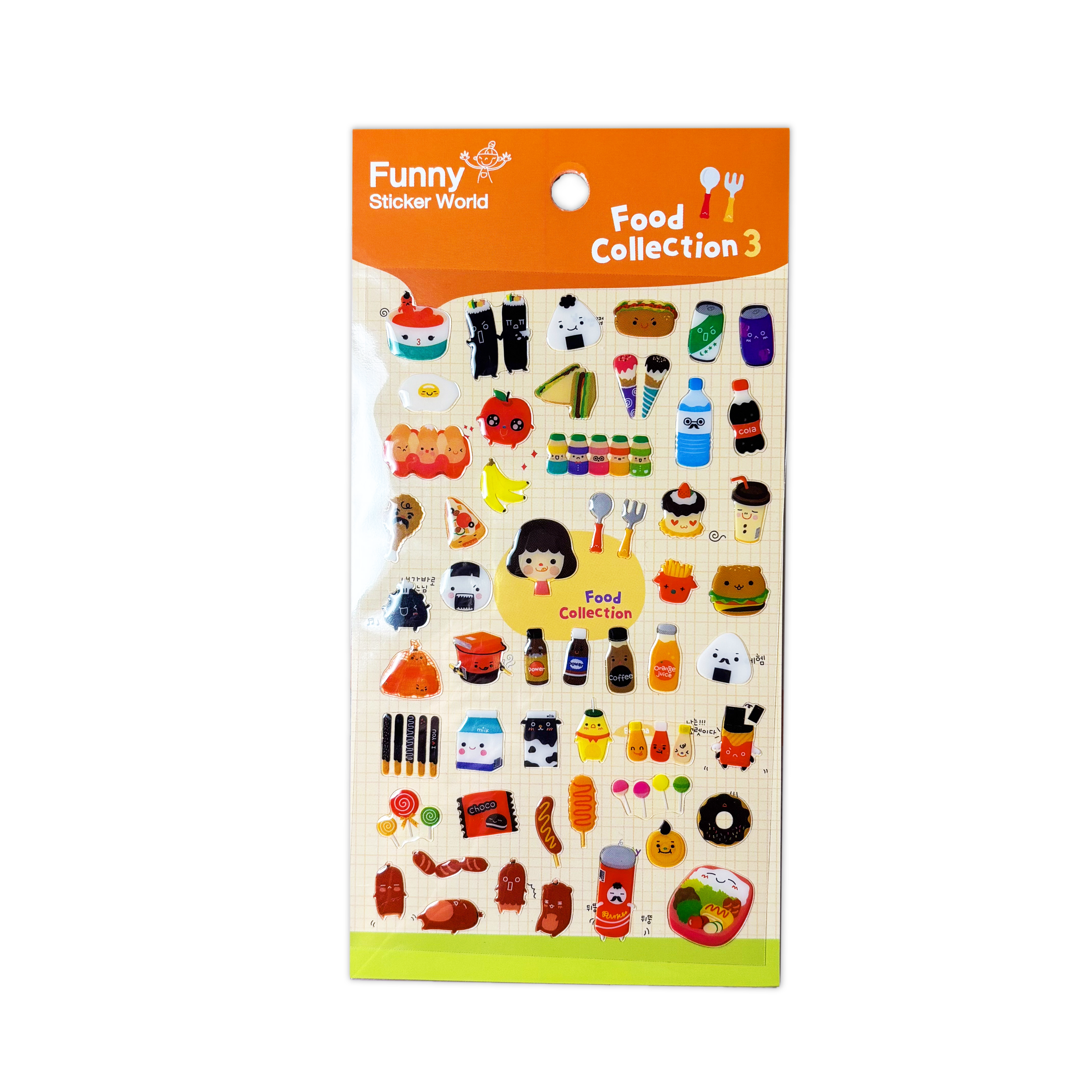 Food Collection 3 Gel Stickers