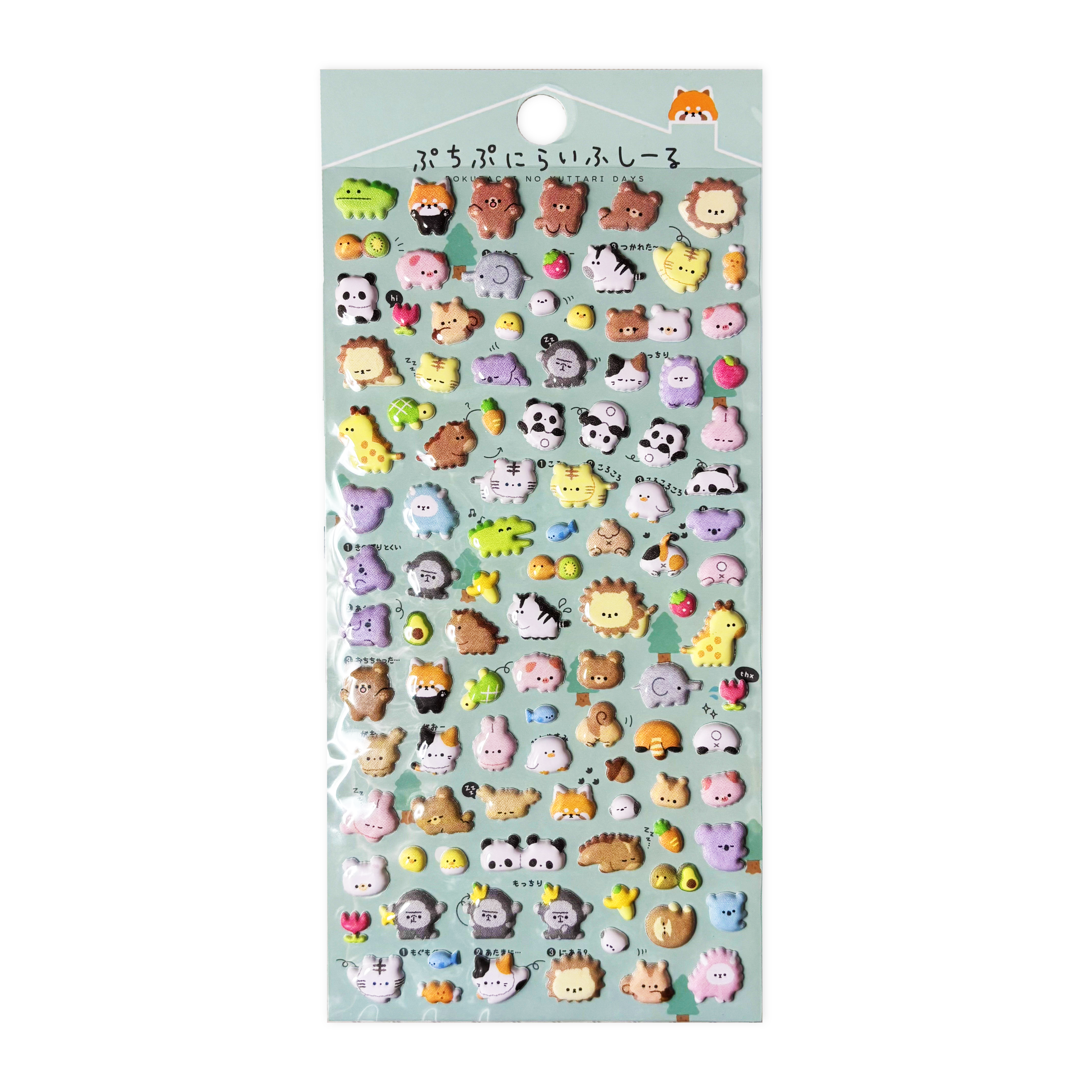 Mini Puffy Assorted Stickers